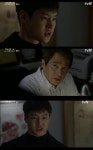 시선신림2층점 | [시선강탈] '크로스' 고경표 "신림병원, 장기밀매 벌어지고 있다"