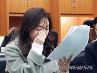 연극배우 송원 기자회견 “극단 대표 최경성에 성추행 당해”