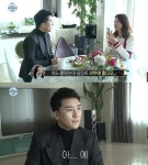 이시영이 승리에 제안한 모유비누, 직접 만드는 천연세제