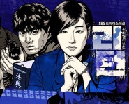 리턴 측 2회 연장? 논의 중