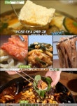 ‘생방송투데이’ 손칼국수·보리밥·냉면vs두부전골vs산낙지 닭갈비 맛집