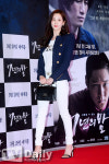 [TD포토] 소녀시대 서현 환상의 스키니 핏