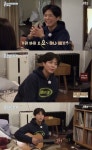 효리네 민박2 시청률 하락세, 갈수록 더 빛나는 박보검 매력 