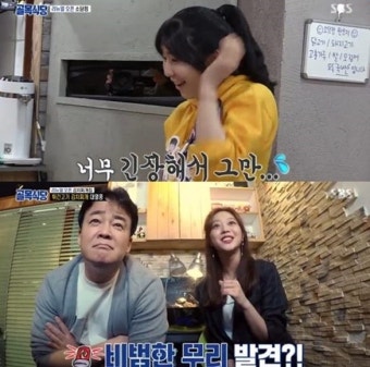 ‘골목식당’ 백종원 혹평에 앤디·이명훈·허경환·사유리가 달라졌어요