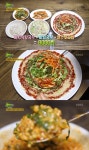 2TV 생생정보 장사의 신, 바지락칼국수+비빔국수+보리밥이 단돈 8000원 어디?
