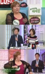 아침마당 밤실이 방실이 모창만 13년, 방쉬리보다 인기 많아