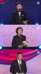 2018 백상예술대상, 3관왕 비밀의 숲-예능 대세 효리네 민박 [종합]
