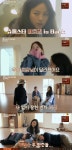 [TV온에어] 효리네 민박2 이효리, 이상순X윤아도 깜짝 놀란 슈퍼스타의 귀환 