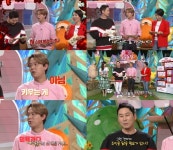 동물농장 토니안 반려견 두 마리, 누가 누굴 키우는지 모르겠다 폭소