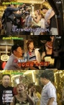 [시선강탈] 짠내투어 박나래·박명수, 찬열에 써니까지 섭외한 MV 촬영기