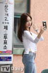 [TD포토] 양정원 투표 완료했어요! (지방선거)