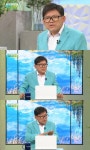 [시선강탈] 아침마당 엄용수 굴비 아가씨 축제 가서 아가씨 달라고 해, 현찰 고집NO