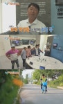 [시선강탈] 1박 2일 대성동 주민 대성동이 흔들리면 대한민국 전체가 흔들려