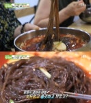 [TV온에어] ‘생방송 투데이’ 중국 10대 면 요리 연변식 냉면 맛집 어디?