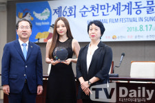 [TD포토] 허석 순천시장-구하라-박정숙 총감독 순천만세계동물영화제로 오세요~