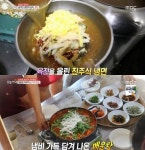 ‘생방송 오늘 저녁’ 쏘가리 밥상·민물매운탕+함안 육전냉면+불빵 맛집