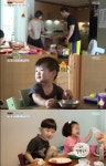 사람이 좋다 양동근 세 아이, 20kg 덤벨 3개 끼운 느낌 [TV온에어]
