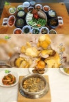 ‘2TV 생생정보’ 홍합밥·생선구이+약선밥상·염소불고기+갈치회·통갈치구이 맛집