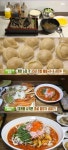 ‘생방송투데이’ 흑돼지 불백 정식vs메밀국수·손만두vs대게찜·게살물회 맛집