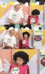 아침마당 춤바람 난 삼촌 조카는 내 인생 활력소이자 비타민 [시선강탈]
