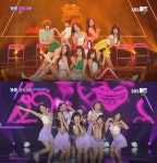 네이처, ‘더쇼’ 무대에서 반전 매력 뽐냈다 ‘파워풀 섹시’