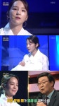 불후의 명곡 송소희, 김동건 13살에도 신동이었다 극찬 [시선강탈]