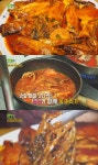 2TV 생생정보 시래기 코다리찜, 코다리의 변신은 무죄 어디? [시선강탈]