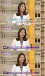 '여유만만' 허양임 