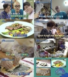 엄마 나 왔어 남희석·홍석천·허영지, 집안 명예를 건 요리 전쟁