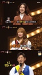 강홍석·베이비소울·경선, 복면 벗은 충격의 복면가왕 [TV온에어]