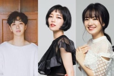 소리바다X에이노브 깁미더머니, 손효규·진주·예진아씨 출연