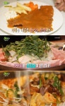 ‘2TV 생생정보’ 송도센트럴파크 경양식돈가스vs갈치구이·조림vs간장게장·꽃게탕 맛집