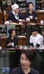 수미네 반찬 김수미, 김미숙에 내·외면 모두 아름다워 [TV온에어] 