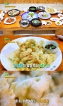 2TV 생생정보 복어 맛집, 다섯 가지 요리로 맛보는 환상의 맛 어디?
