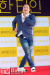 [TD포토] 김광규 '이서진 위해 화려한 턴 동작'
