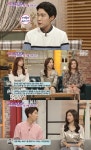 '여유만만' 이인철 변호사 
