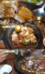 생방송투데이 국물족발, 가을 날씨에 어울리는 뜨끈한 이색 요리 [TV온에어]