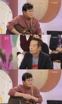 아침마당 백영규 조용필보다 높은 계약금 받아, 지인에 사기 당해 [시선강탈]