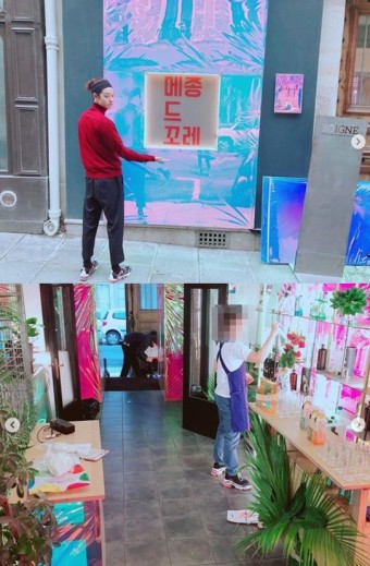 정준영, 프랑스 파리 레스토랑 오픈 ‘카운트다운’