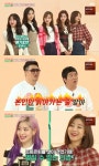 아이돌룸 트와이스 미나 아직도 JYP 앞에선 떨려 