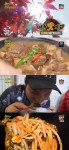 ‘2TV 생생정보’ 시래기 정식vs갈비찜, 대동맛지도 맛집