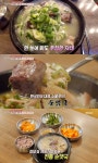 생방송 오늘 저녁 순댓국 맛집, 하루 200 그릇 거뜬한 50년 손맛