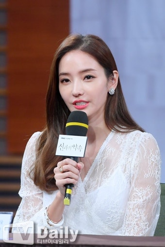 '신과의 약속' 한채영 