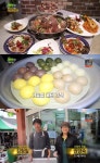‘2TV 생생정보’ 더덕메기불고기·어탕vs매운소꼬리찜·꼬리곰탕vs봉평메밀찐빵 맛집