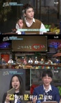 '놀토' 로또→중독, 엑소에 또 무너졌다 [TV온에어]