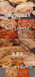 ‘2TV 생생정보’ 오리구이 무한리필vs묵은지 생고기찜vs설렁탕 택시맛객 맛집