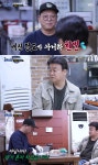 골목식당 홍탁집 아들 각서, 꼭 지키기로 해요 [TV온에어] 