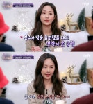 오영주 누구? '하트시그널2' 유명세→유튜버 전향한 셀럽 