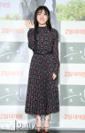 [TD포토] 김향기 폭풍성장의 좋은예