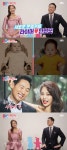 라이머, 안현모에 닭살 애정 